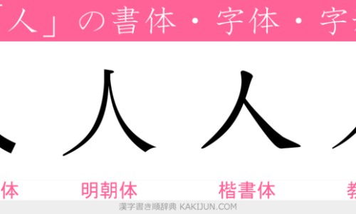 病人身上长红点是什么原因-病人身上有耐药菌意味着什么、病人身上长褥疮了怎么办 -病人身上有煤气吗网